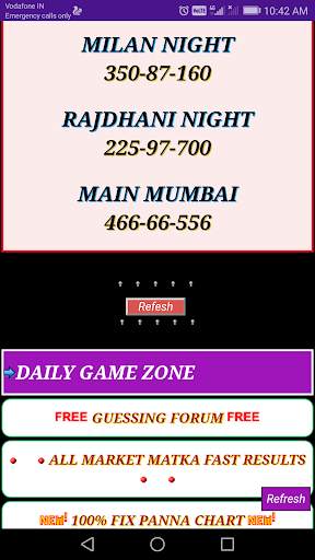 SURE Satta Matka screenshot 8