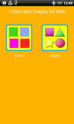 Colors and Shapes for Kids app free Preschool screenshot 1