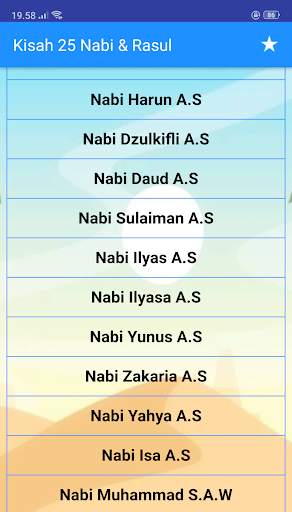 Kisah 25 Nabi dan Rasul Untuk Anak screenshot 7