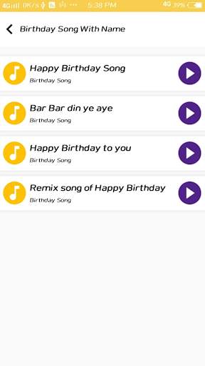 Birthday Name Song Maker screenshot 5