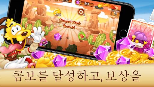 Solitaire Buddies screenshot 4