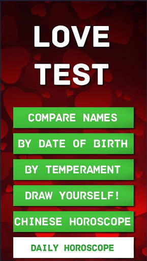 Love Test screenshot 1