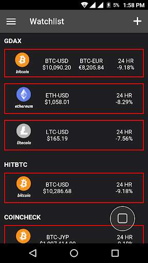Bit Trainer – A Live Cryptocurrency Simulator скриншот 2