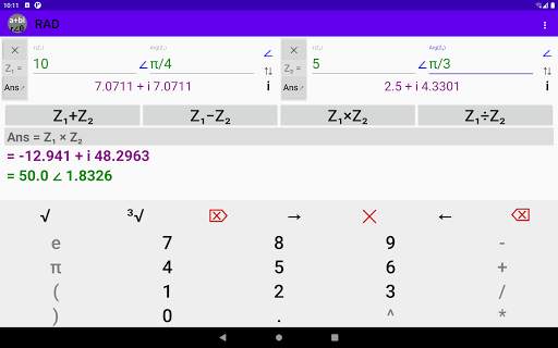 Complex Number Calculator - Rectangular | Polar скриншот 22