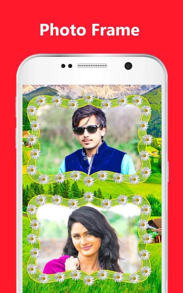 Nature Photo Frames Dual - Nature Dual Photo Frame screenshot 6