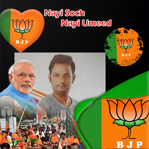 Modi Selfie Photo FrameEditor أيقونة