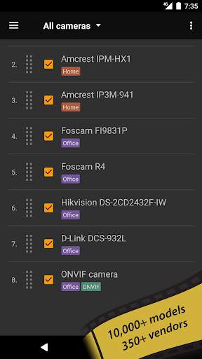 tinyCam Monitor screenshot 6