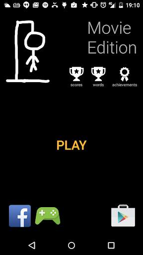 Hangman: Movie Edition screenshot 3