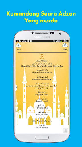 Bacaan Sholat screenshot 5