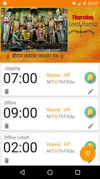 Hindu Alarm screenshot 3
