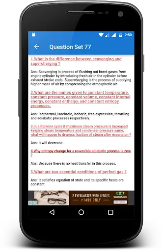 Mechanical Engineering Q/A screenshot 5