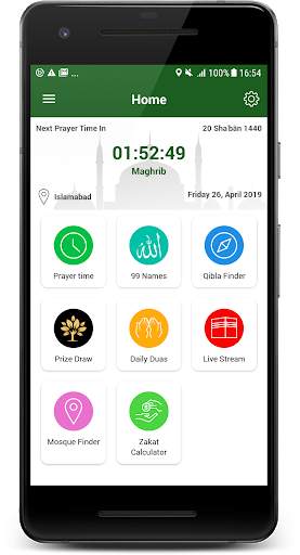 Muslim 360 screenshot 1