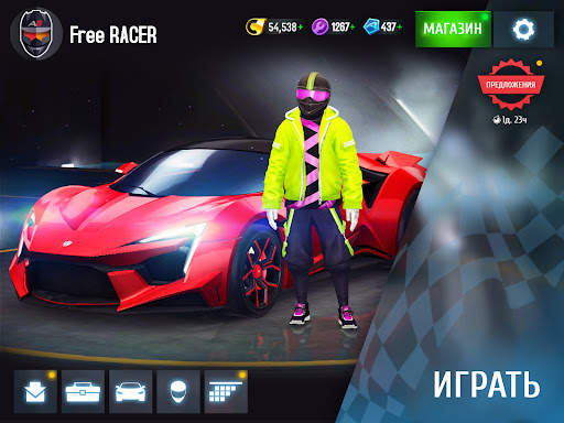 Asphalt 8 - Аркадные Гонки скриншот 9
