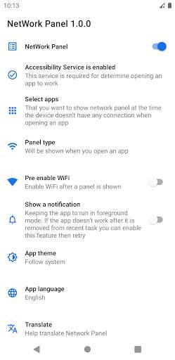 NetWork Panel - WiFi auto connect screenshot 1