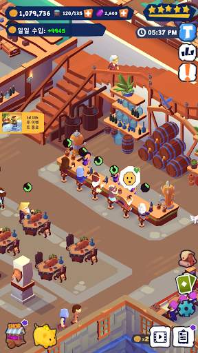 Idle Inn Empire - Hotel Tycoon screenshot 1