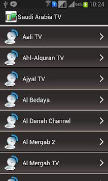 Saudi Arabia TV Channel Online स्क्रीनशॉट 1