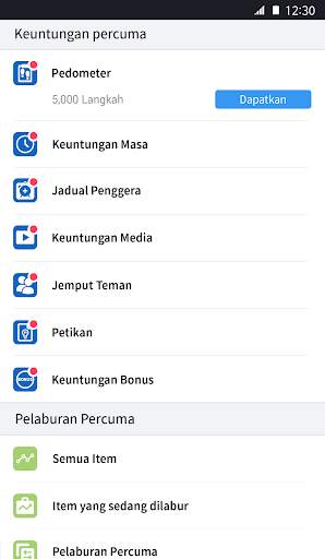 Supervank screenshot 5