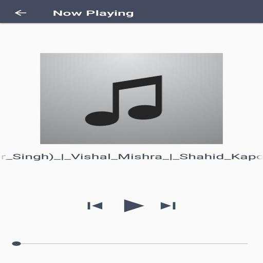 Music Player screenshot 1