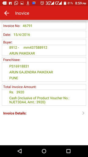Pamosa Direct Sellers' App. screenshot 8