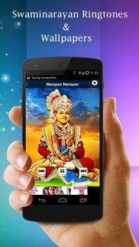 Swaminarayan Ringtones screenshot 4