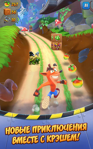 Crash Bandicoot: со всех ног! скриншот 17
