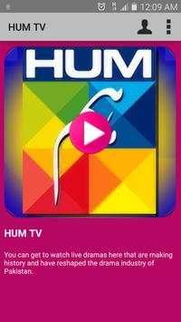 Hum TV screenshot 5