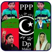 PPP Profile Pic DP Maker 1.0