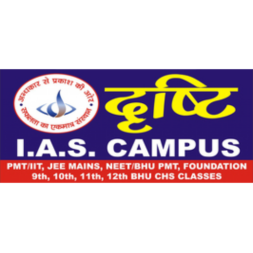 Drishti IAS Campus icon