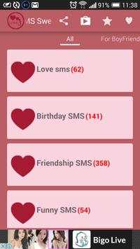 Romantic SMS screenshot 1