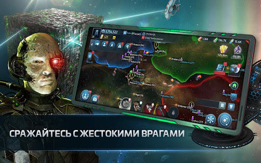 Star Trek™ Fleet Command скриншот 6