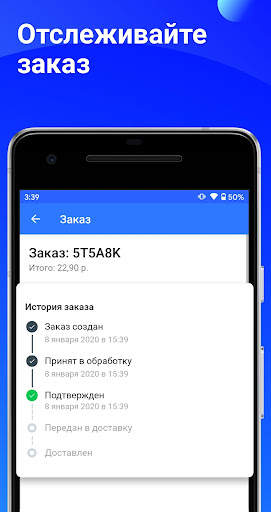 Каталог Onliner screenshot 3