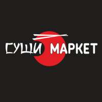 Суши-Маркет - доставка роллов