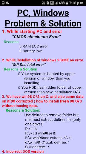 Computer Hardware Solution скриншот 2