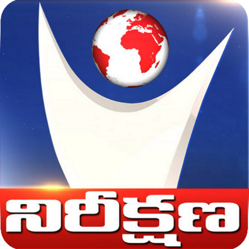 Nireekshana Live Tv icon