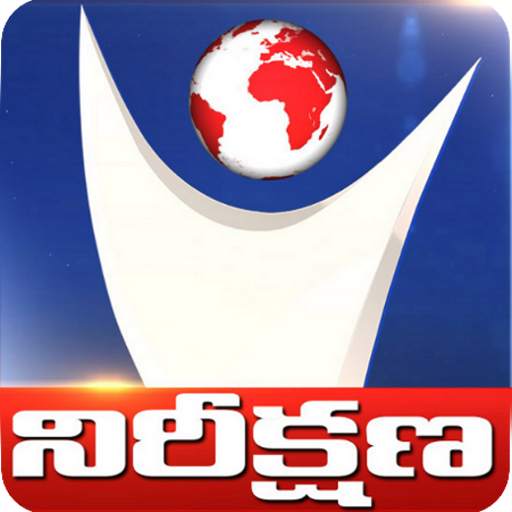 Nireekshana Live Tv 1.0.0