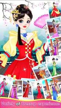 Dress up! Legend Girl screenshot 8