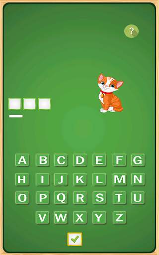 Kids Word Games screenshot 12