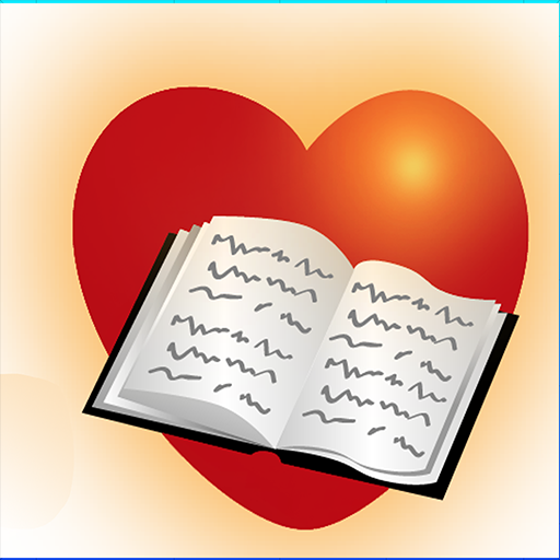 Bible Memory by MemLok (Retired version see notes) أيقونة