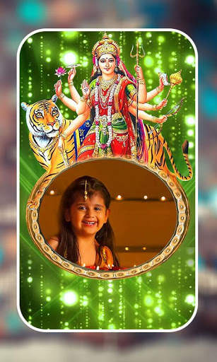 Durga Mata Photo Frames screenshot 2