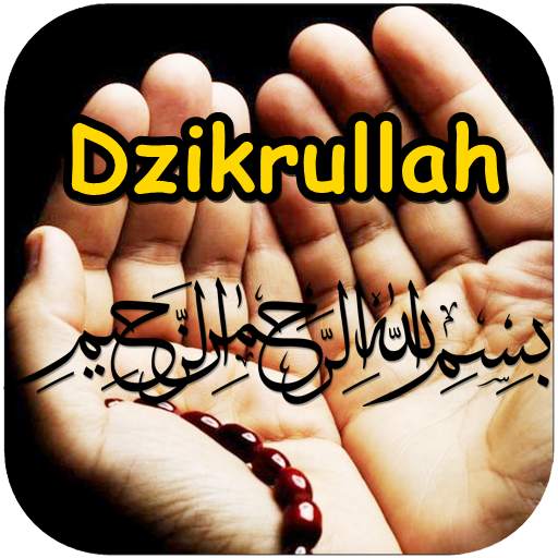 Prayers and Remembrance (Offline Apps) screenshot 3