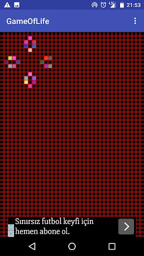 Gam screenshot 2