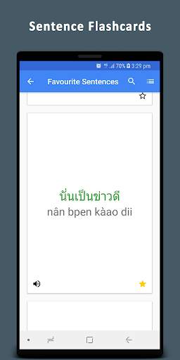 Learn Thai Sentences скриншот 6