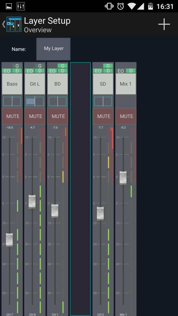 Mixing Station Qu screenshot 2