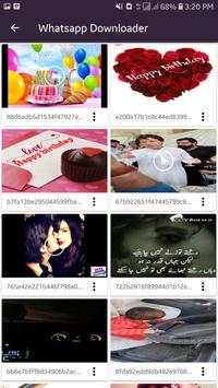 All Videos Downloader screenshot 2