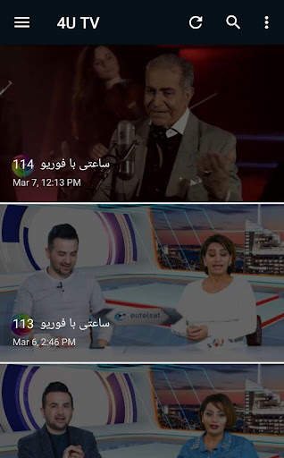 4U TV screenshot 3
