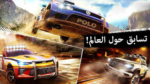 Asphalt Xtreme: Rally Racing 8 تصوير الشاشة