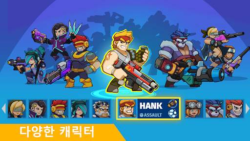 Auto Hero: Auto-shooting game screenshot 2