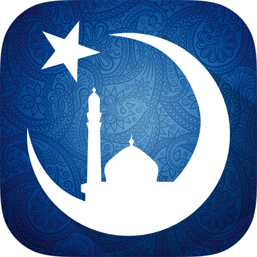 Muslim Case Pro - Athan &amp; Prayers icon