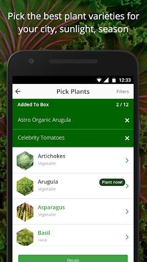 My Green Space screenshot 1