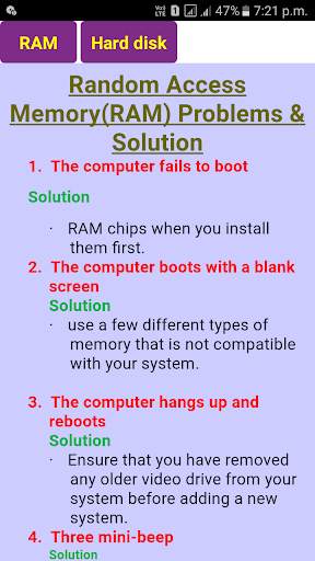 Computer Hardware Solution скриншот 6